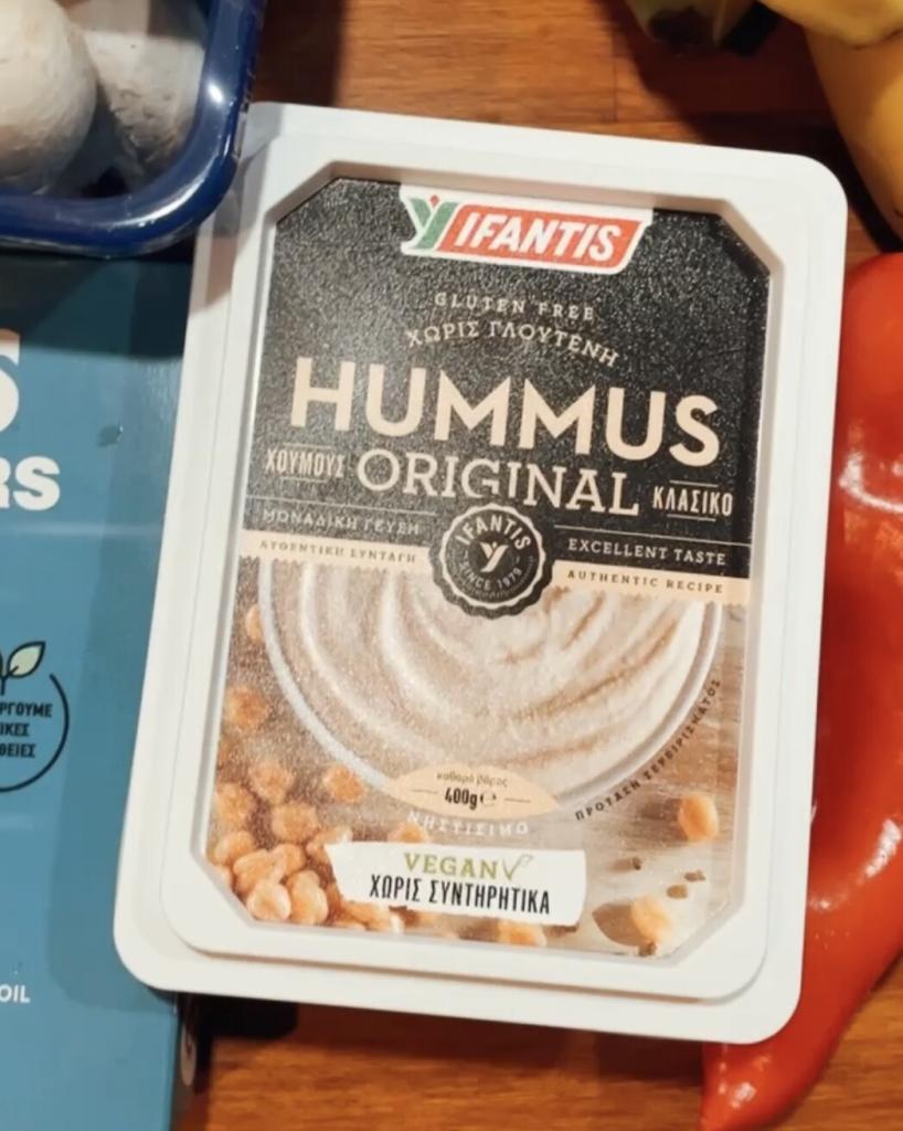 Ifantis "hummus" aus dem ab in griechenland