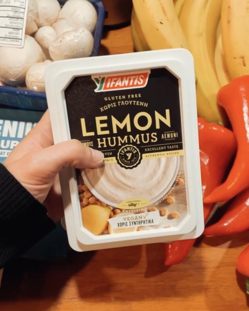 Ifantis "lemon hummus"